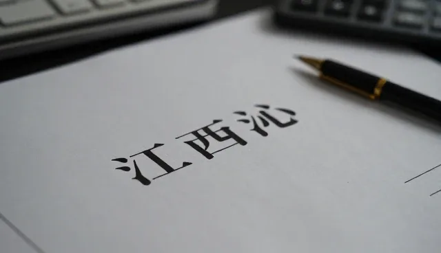 如何通过科学方法延长床垫使用寿命